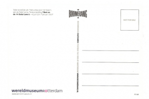 Wereldmuseum - Boomerang 2